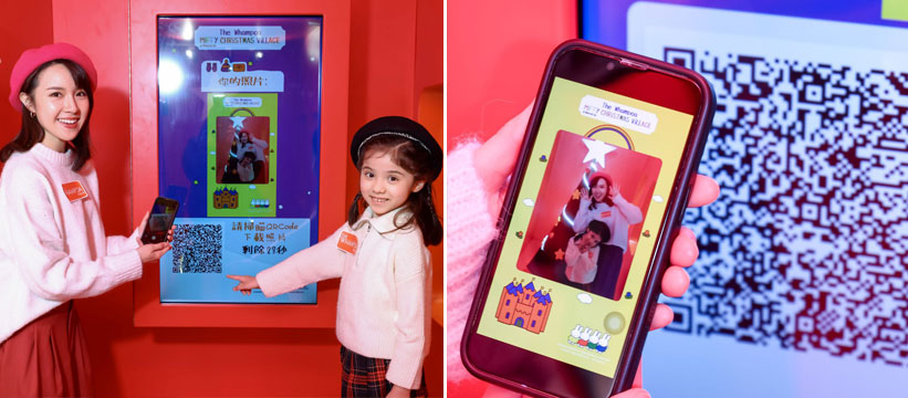 Smile With Miffy 照相區